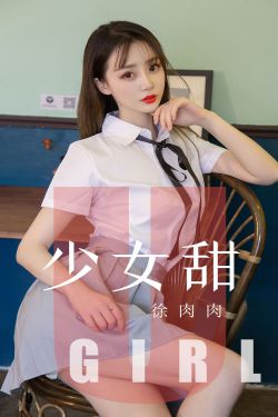 想让女友服服帖帖,试试这几招